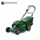 Naryshop PowerCut 23-Inch 200cc AutoDrive Lawn Mower gallery 01