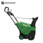 Naryshop SnowMaster 20 Single-Stage Auger Snow Blower gallery 02
