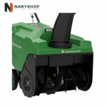 Naryshop SnowMaster 20 Single-Stage Auger Snow Blower gallery 03