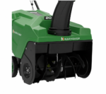 Naryshop SnowMaster 20 Single-Stage Auger Snow Blower gallery 03