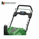 Naryshop SnowMaster 20 Single-Stage Auger Snow Blower gallery 04