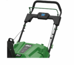 Naryshop SnowMaster 20 Single-Stage Auger Snow Blower gallery 04