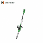 Naryshop TrimMaster 20V PowerCut Cordless Hedge Trimmer gallery 02