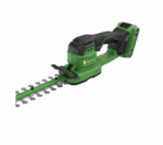 Naryshop TrimPro 25V Cordless Hedge Trimmer gallery 04